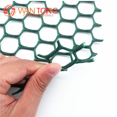 5mm HDPE 지오네트 도로 강화에 대한 귀하의 요구 사항에 따라