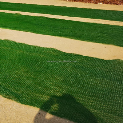 10mm 두께 EM2 잔디 강화 / 잔디 보호 현대 디자인을위한 지오마트