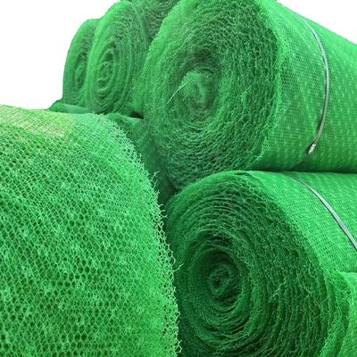 7.6-10.2mm 두께 복합 지오네트 3층 HDPE 지오매트 토양 강화