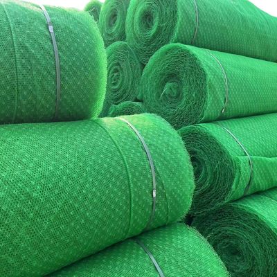 7.6-10.2mm 두께 복합 지오네트 3층 HDPE 지오매트 토양 강화