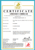 중국 Tai\'an Wantong Composite Material Co., Ltd. 인증