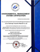 중국 Tai\'an Wantong Composite Material Co., Ltd. 인증